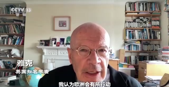 世界周刊堶峰會時刻