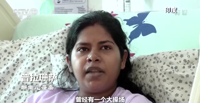 世界周刊堶峰會時刻