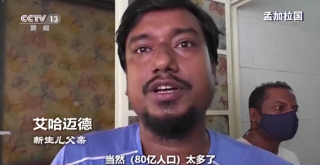 世界周刊堶峰會時刻