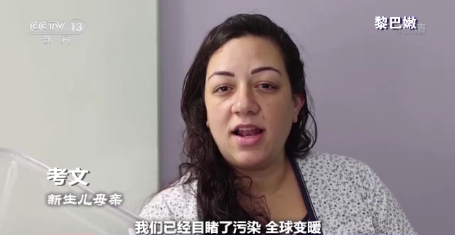 世界周刊堶峰會時刻