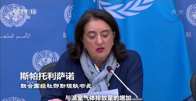 世界周刊堶峰會時刻