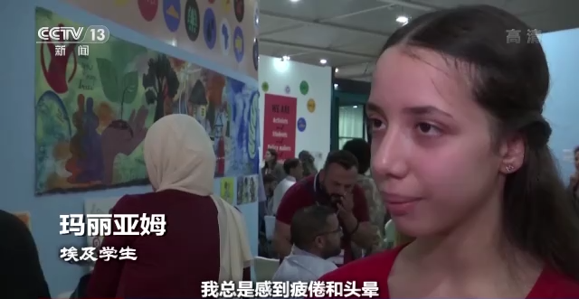 世界周刊堶峰會時刻