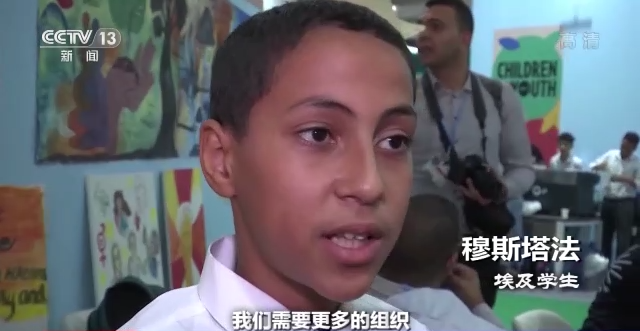 世界周刊堶峰會時刻