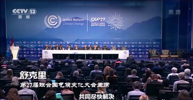 世界周刊堶峰會時刻