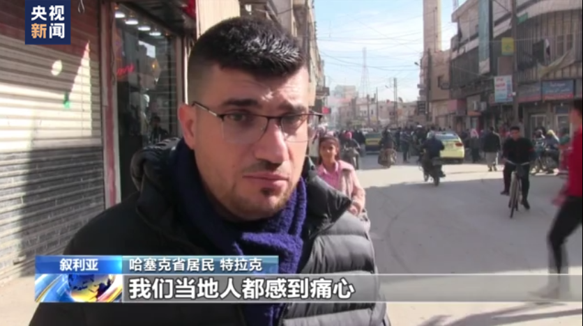 敘利亞民眾譴責美軍盜運石油並要求其撤軍