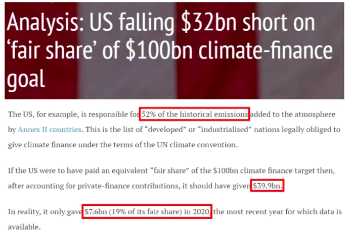 美國看中“非洲潛力”?可非洲不會忘記……