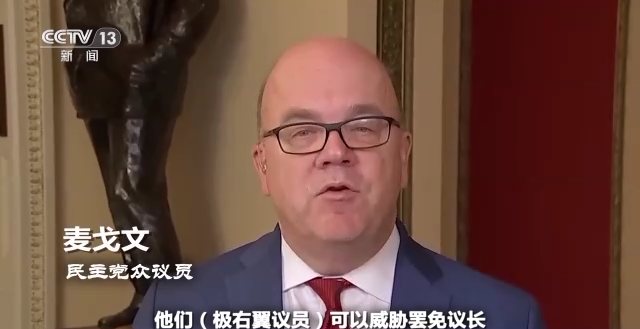 世界周刊堶議長“險勝”之後 美眾議院仍面臨艱難考驗