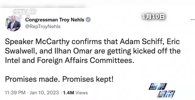 世界周刊堶議長“險勝”之後 美眾議院仍面臨艱難考驗