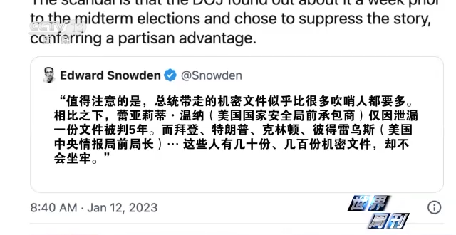 世界周刊堶議長“險勝”之後 美眾議院仍面臨艱難考驗