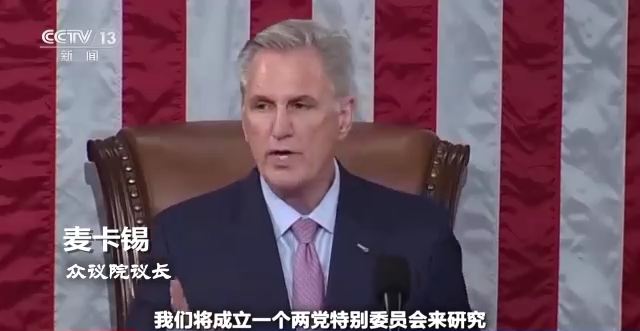 世界周刊堶議長“險勝”之後 美眾議院仍面臨艱難考驗