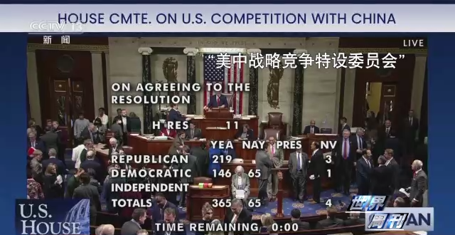 世界周刊堶議長“險勝”之後 美眾議院仍面臨艱難考驗