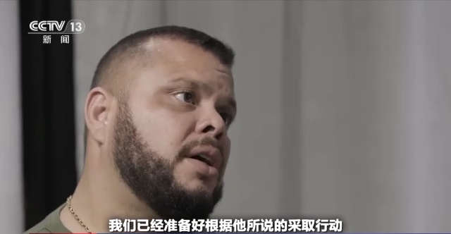 世界周刊堶巴西騷亂中的“美式劇本”