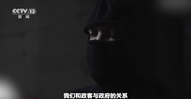 世界周刊堶巴西騷亂中的“美式劇本”