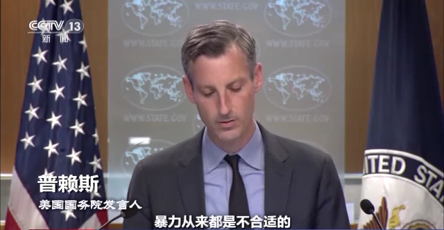 世界周刊堶巴西騷亂中的“美式劇本”