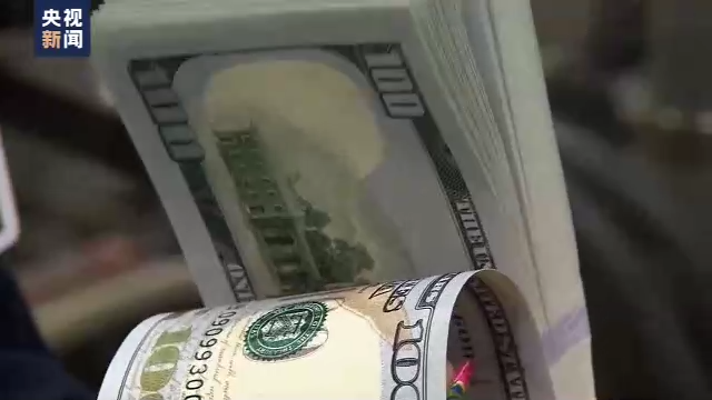 美政府債務規模將觸及上限 眾議院共和黨人再次敦促政府削減開支