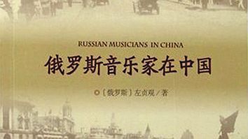 rmrb2023032417p14_b_副本.jpg
