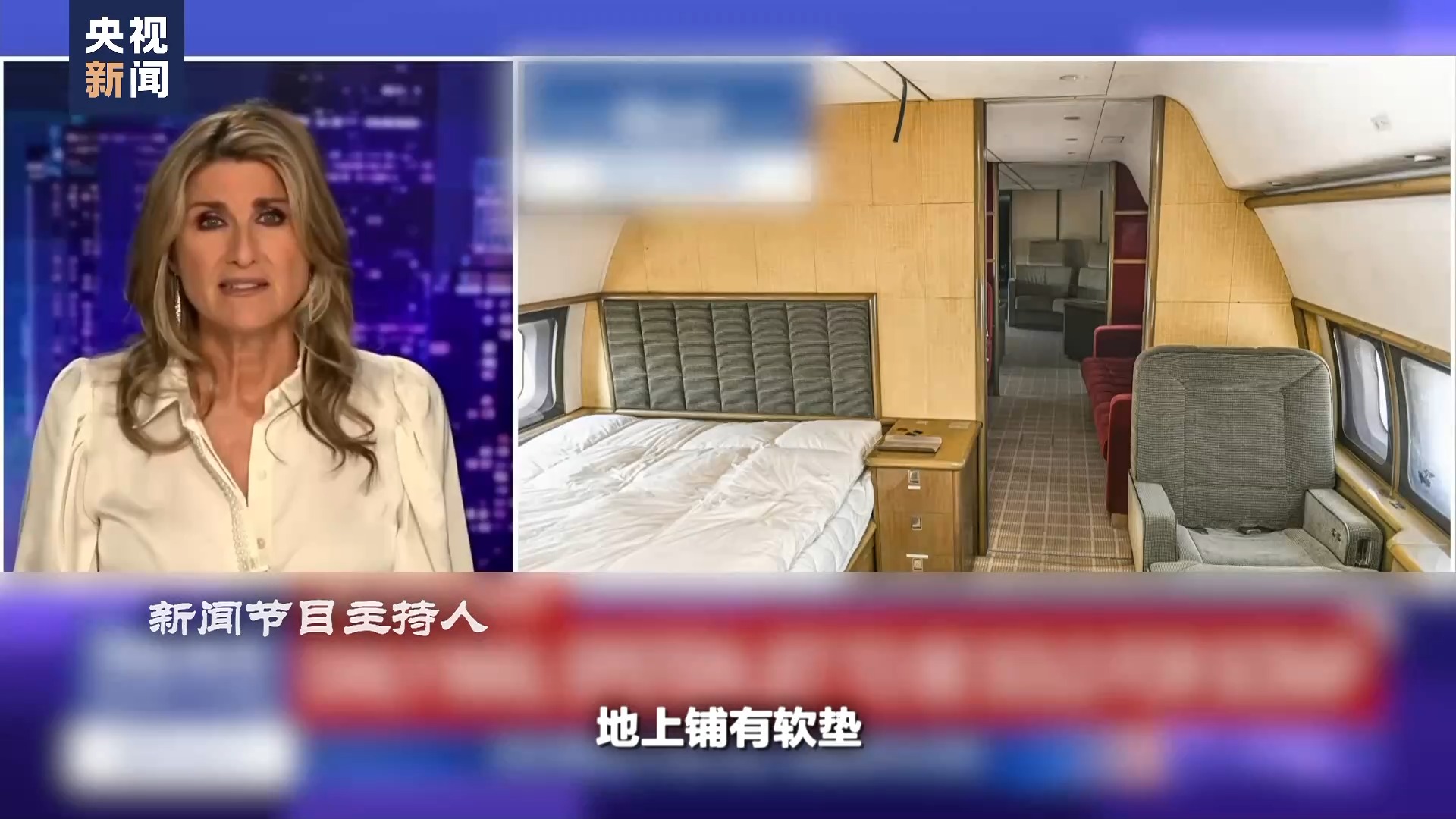世界週刊丨愛潑斯坦的名單