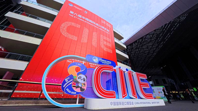 首發將超3000項!進博會成展現中國高水平對外開放“大舞臺” 首發將超3000項!進博會成展現中國高水平對外開放“大舞臺”