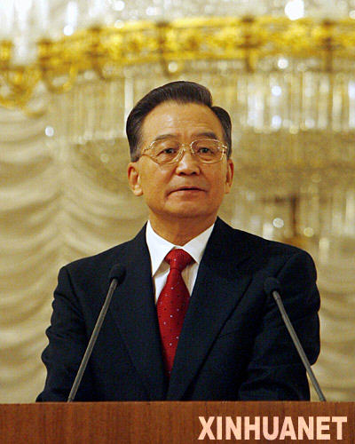 11月6日，中國國務院總理溫家寶在莫斯科出席第二屆中俄經濟工商界高峰論壇並致辭。 新華社記者 劉建生 攝