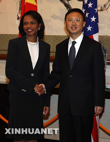 ６月２９日，中國外交部長楊潔篪在北京釣魚臺國賓館與美國國務卿賴斯舉行會談。     新華社記者姚大偉攝