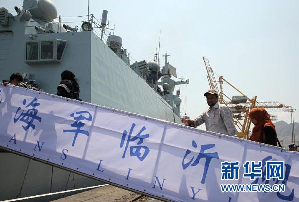 中國政府協助撤離巴基斯坦等10國在葉門公民