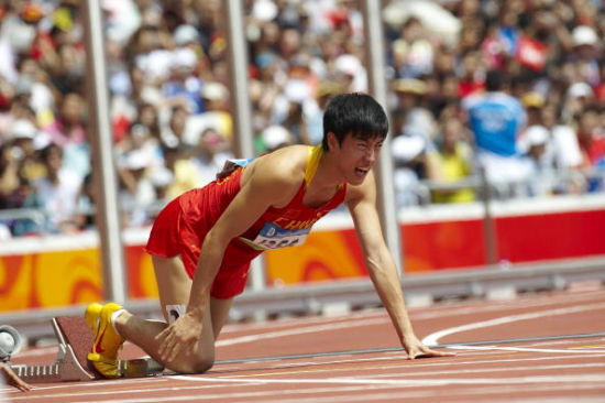 劉翔傷退08北京奧運
