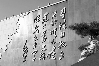 解密在臺犧牲地下黨：身中7槍高呼中共萬歲