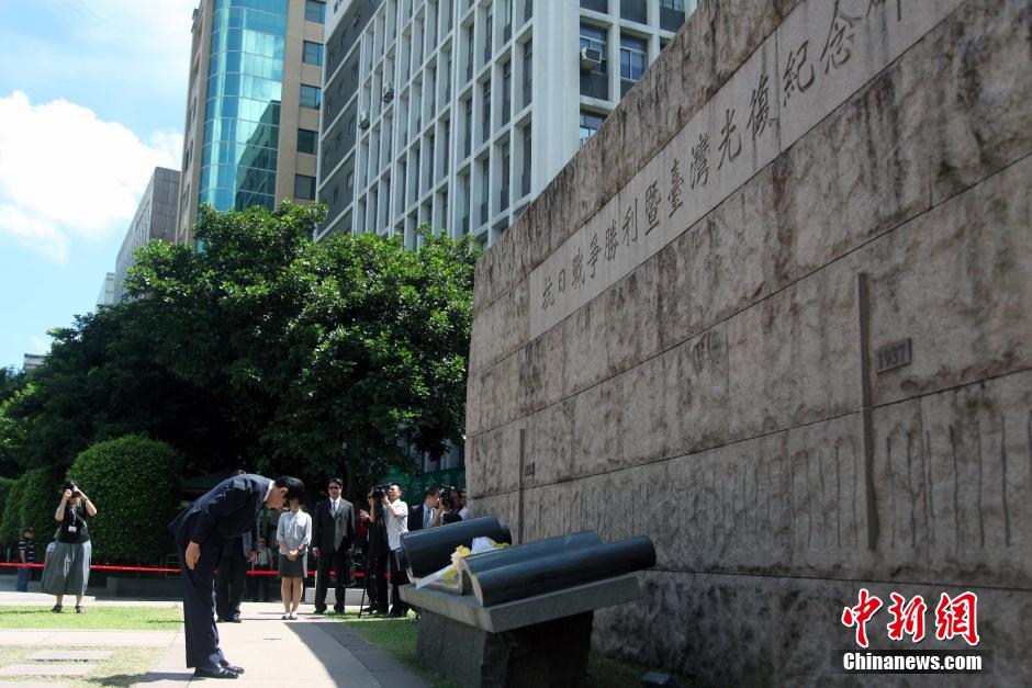 7月7日，臺灣當局領導人馬英九在臺北出席“抗戰勝利暨臺灣光復紀念特展”開幕式。
