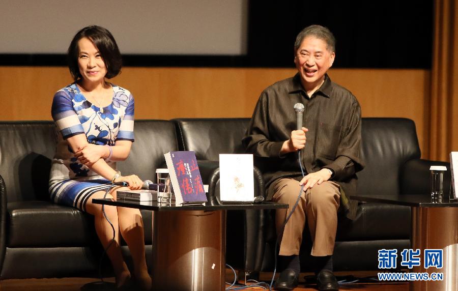 （文化）臺灣作家白先勇出席香港書展講座