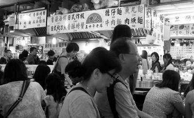 暑假自在遊臺灣：臺北故宮可夜遊美食不一定在夜市