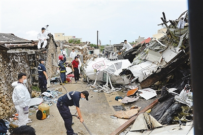 臺灣失事航班已致48人罹難