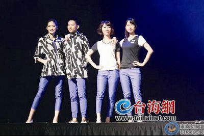虎航、威航紛紛開航迎客臺灣本土廉價航空掀戰火