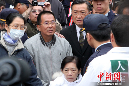 陳水扁今天料將保外就醫 馬英九當局防範政治衝擊