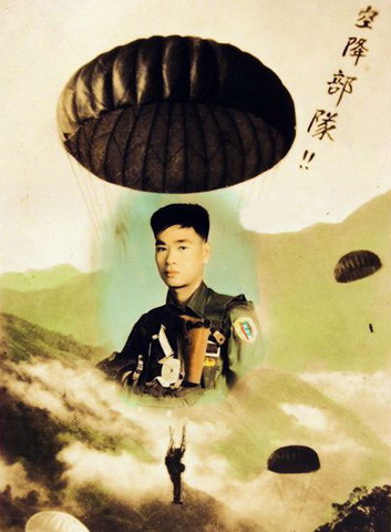 50年代臺灣特種兵密照 曾計劃空投大陸打遊擊