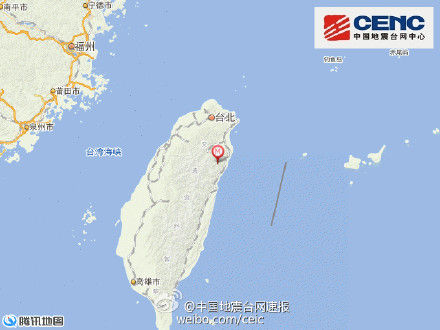 臺灣宜蘭發生5.2級地震 震源深度10公里