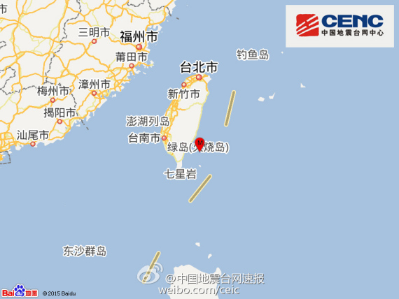 臺灣臺東縣附近海域發生6.2級地震震源深度7千米