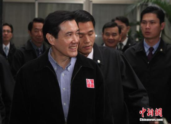 馬英九對臺北市廉政會“涉嫌圖利”指控表示遺憾