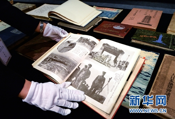 中國華僑歷史博物館獲捐一批日本侵華罪證史料
