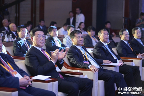 第十屆臺商論壇在淮安開幕 開啟經貿合作新征程
