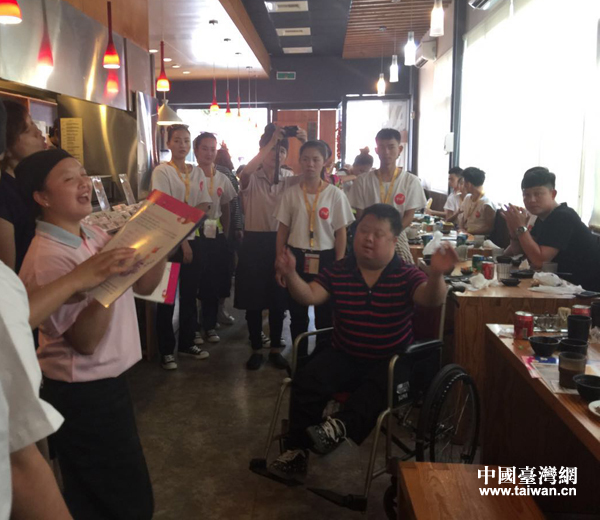 大陸殘障業人士訪高雄學習臺灣喜憨兒職技培訓經驗