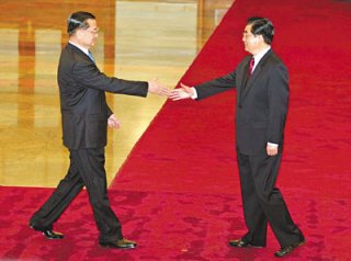 2005年4月29日  “胡連會”