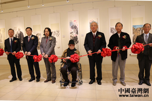 天津畫院美術作品展在臺北孫逸仙紀念館開幕