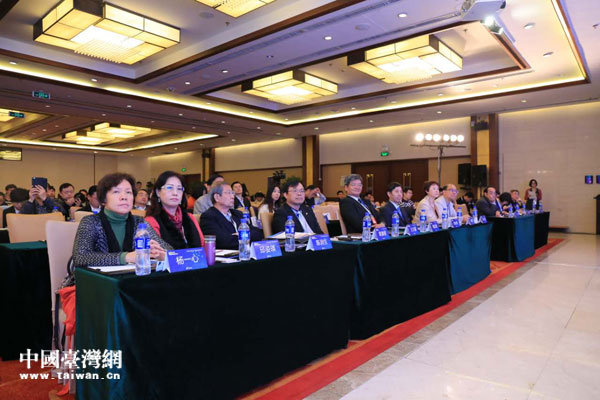 2016年第八屆兩岸網際網路發展論壇于30日上午在北京召開。
