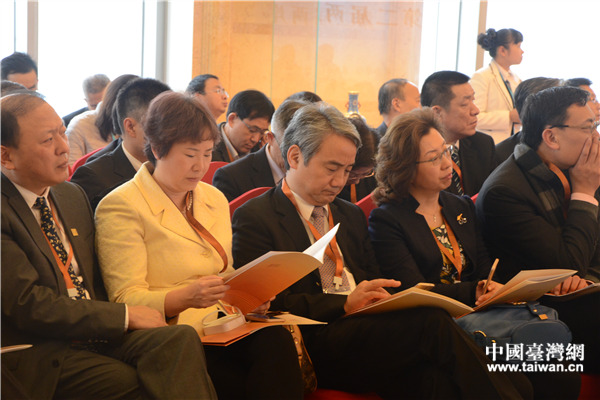 第二屆兩岸媒體人北京峰會開幕 共商媒體合作大計
