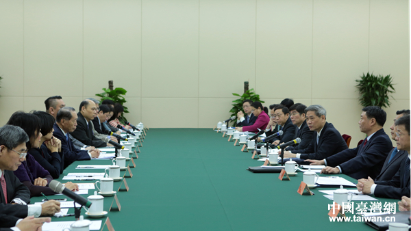 國共兩黨對話交流活動在京舉辦