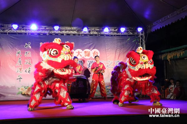 “以粽凝情 共度端午”—2017京臺社區端午文化大舞臺于臺灣高雄舉行