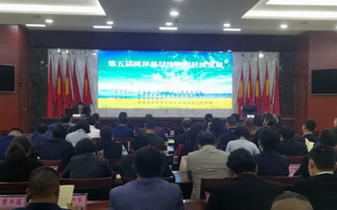 W020201012679541277244_副本.jpg