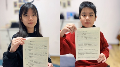 真實的大陸是什麼樣子?兩位在陸小臺胞手寫“家書”告訴你 真實的大陸是什麼樣子?兩位在陸小臺胞手寫“家書”告訴你