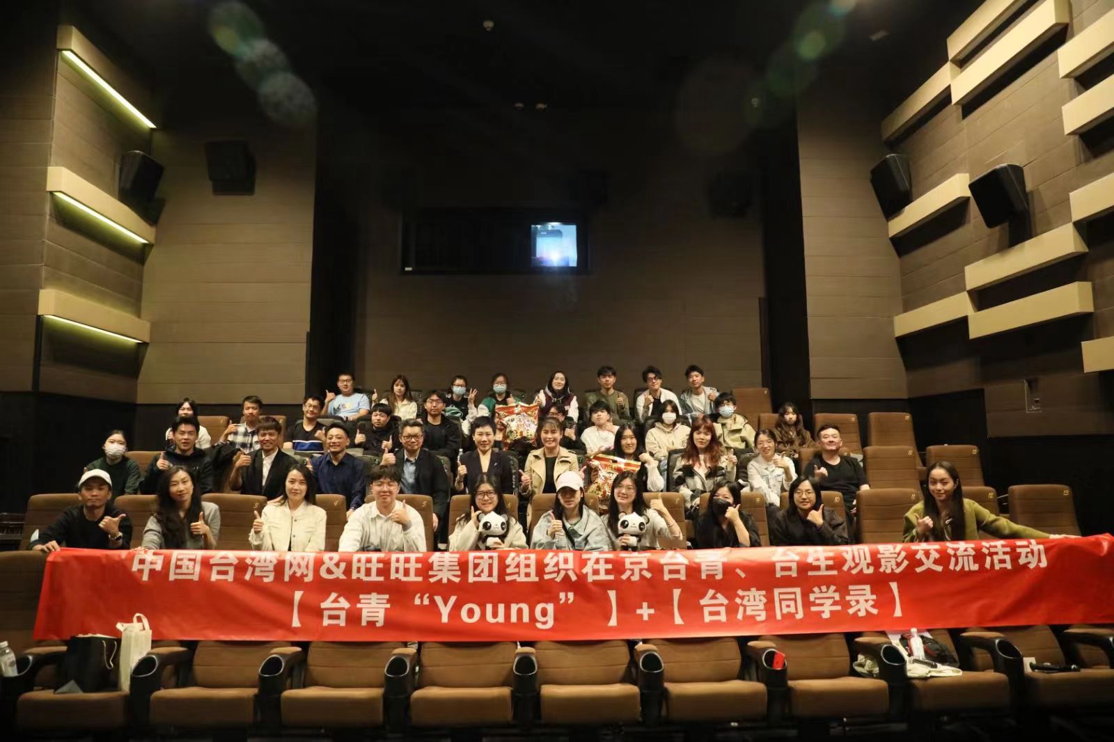 SZح@`OWҥWvҡA@RF[v