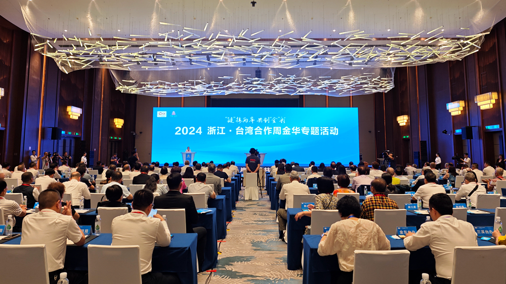 微信圖片_20240613134639_副本_副本.jpg